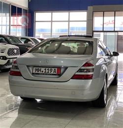 مرسيدس بنز S-Class